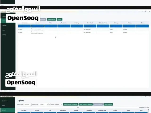 خدمات يوتيوب