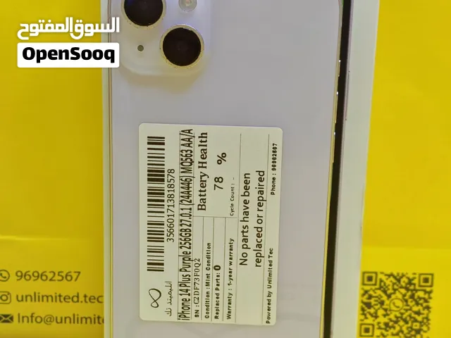 ايفون 14 بلس – 256 جيجا – بنفسجي بالكرتون بطارية 78% مستعمل كالجديد