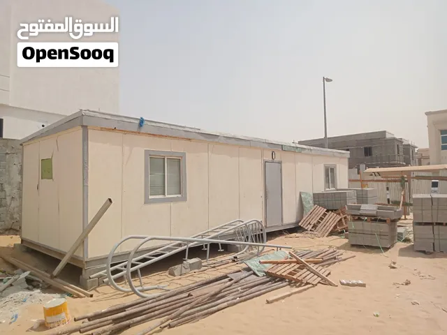 كرافان محلى للبيع
