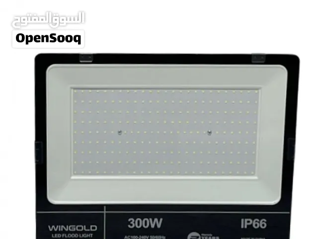 2 كشاف خارجي ليد 300واط/200واط