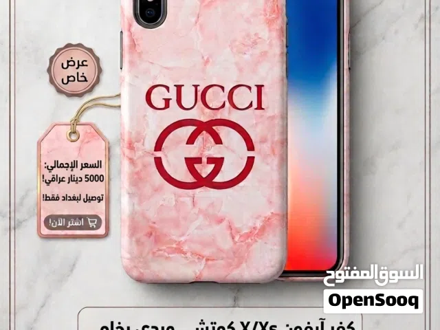كفر آيفون بتصميم غوتشي الرخامي الوردي الفاخر