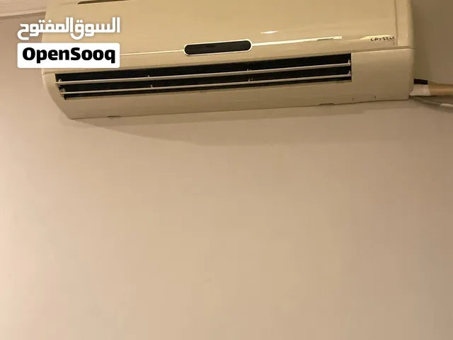 Carrier 2 - 2.4 Ton AC in Farwaniya