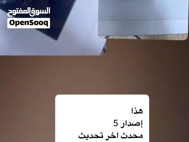 جارمن إصدار 5
