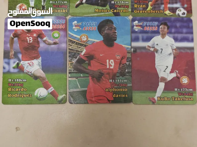 football cards each 15 dhs