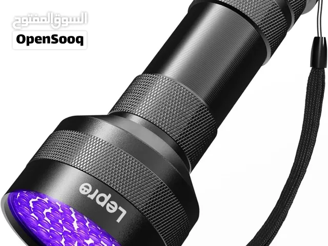 uv light مصباح بنفسجي