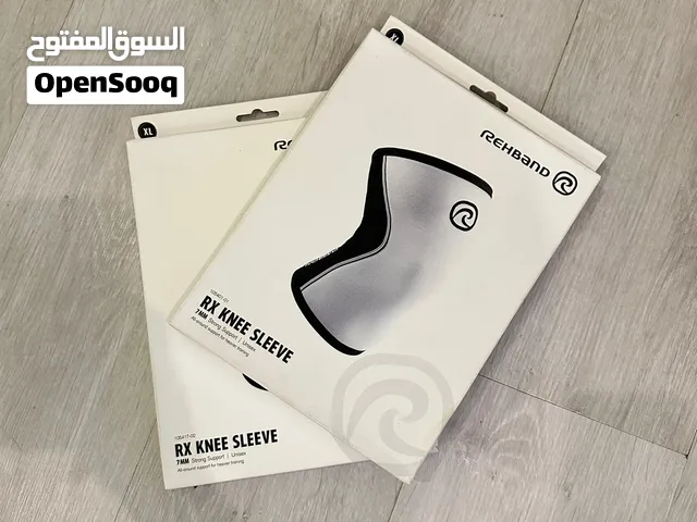 لحمايه الركبه
