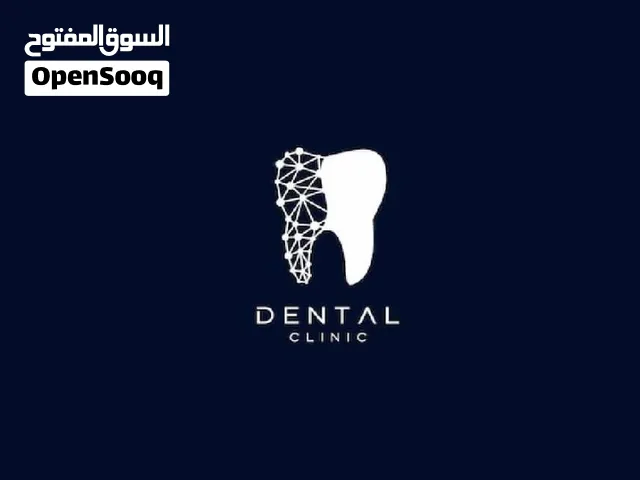 نقدم مختلف خدمات طب ومعالجة الأسنان