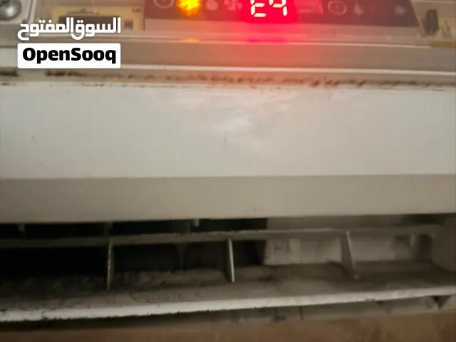صيانة تكييفات - اسبليت /مركزي - غرف تبريد/غرف تجميد -خدمات ما بعد البيع لجميع الماركات بالاسكندرية
