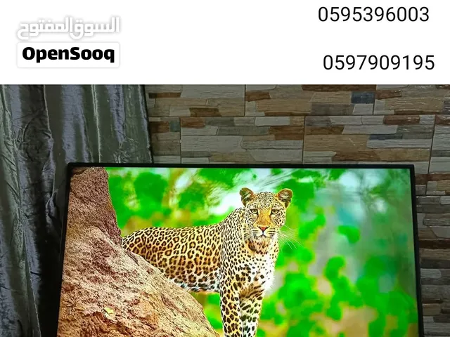 شاشة سمارت 50 بوصة كرتونة صورة مرتبة