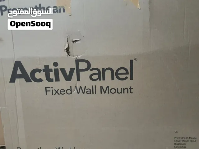 شاشة تعليمية ذكية جديدة للبيع