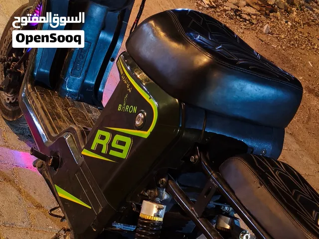 اقره لوصف مهم