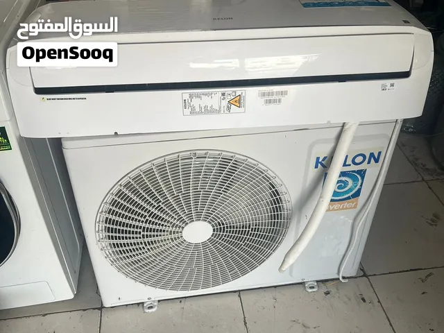Kelon ac inverter for sale
