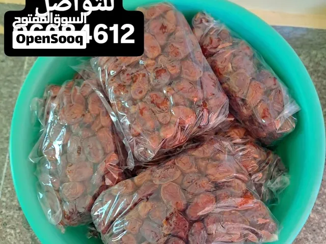 تمر خلاص إنتاج ولاية نزوى فاخر من الآخر