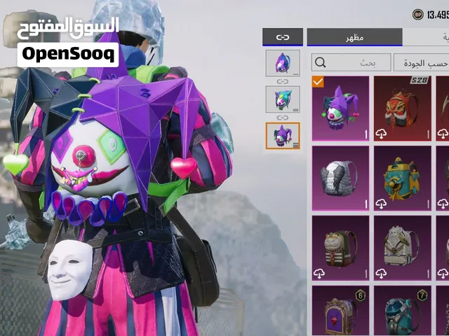 حساب ببجي للبيع