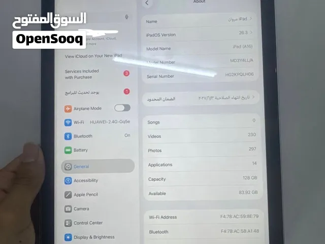 iPad (A16)ايباد نظيف جدا في حاله الوكاله
