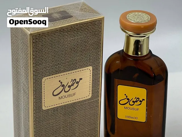 اي عطر 100ML فقط ب 50 شيكل
