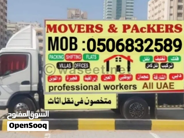 movers and packers all uae