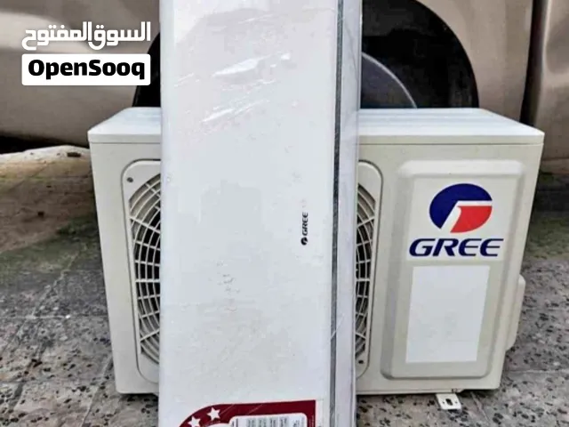 split and window ac buying and selling