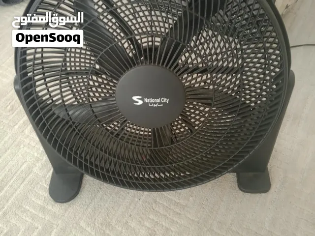 مروحة بحال جدي حواها قوي جدا