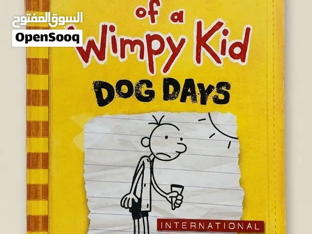 كتب للبيع ب 100 بيسة