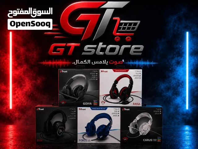 سماعات للبيع