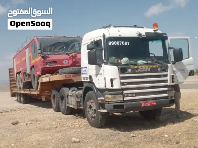 للبيع رأس تريله