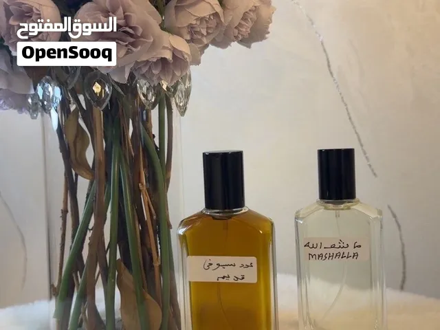 عطور شغف... فخامة في كل رشة، وثبات يدوم حتى24 ساعة