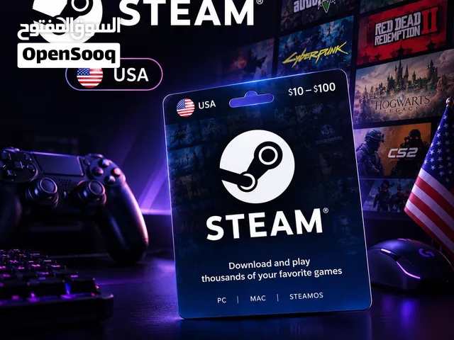 Steam Gift Card Code – أكواد ستيم الرقمية