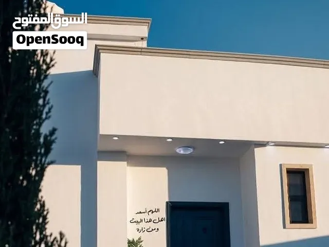 فيلا للبيع القوارشة الفعكات