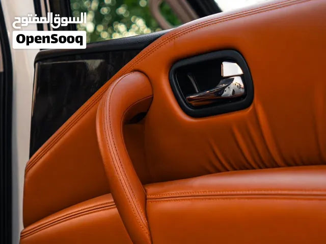 نيسان بترول