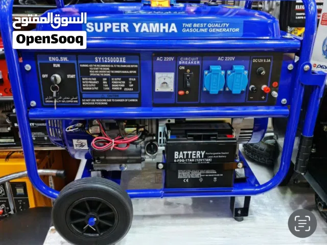 جنريتر مولد ماطور كهربائي من شركة YAMHA قوة 7500 واط يعمل بالمفتاح مع الضمان