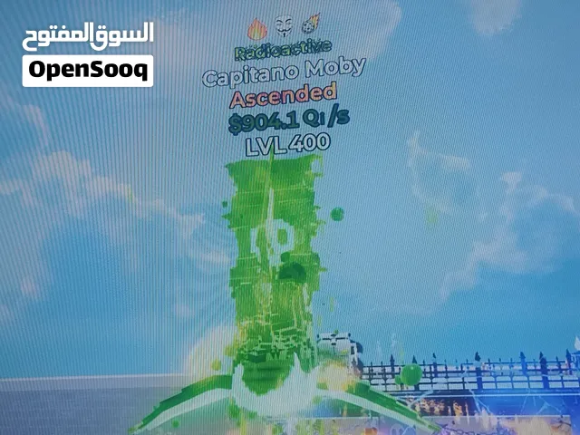اغراض ماب النطه للبيع و اذا تبي ماب سرقه موجود