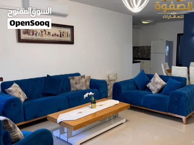شقه سوبر ديلوكس مع مدخل خاص مفروشه مميزه للايجار الماصيون قرب بغداد