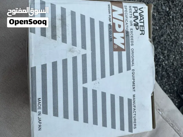 واتر بمب نيسان التيما 2010شبه جديد