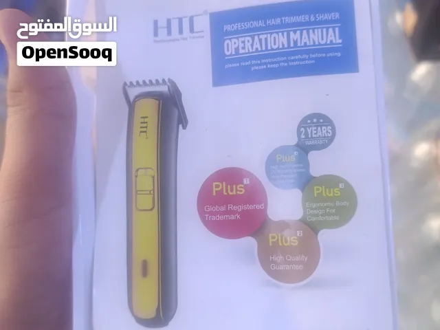 ماكينة الحلاقة HTC AT-1102 الأصلية لتحديد اللحية والشعر