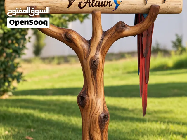 ستاند للكاسكو ولطيور باسم الطير