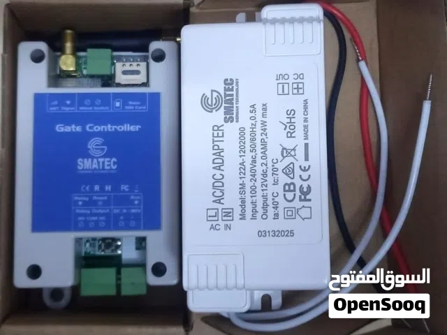 Gsm device for gate motor