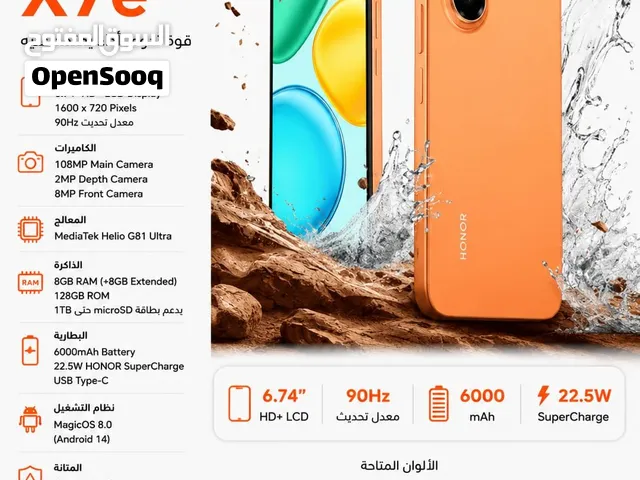 هونور اكس 7اي honor x7e  جديد كفالة الوكيل