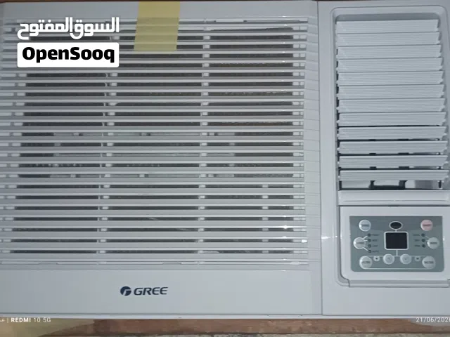 مكيف جري انفرتر شباك طن