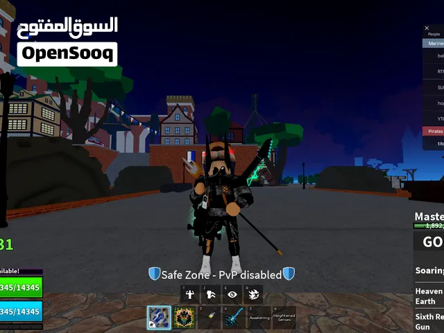 blox fruits maxxed out account