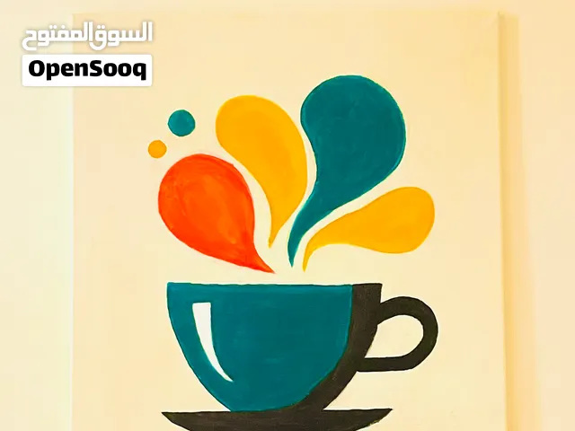 لوحة فنية - فنجان قهوة
