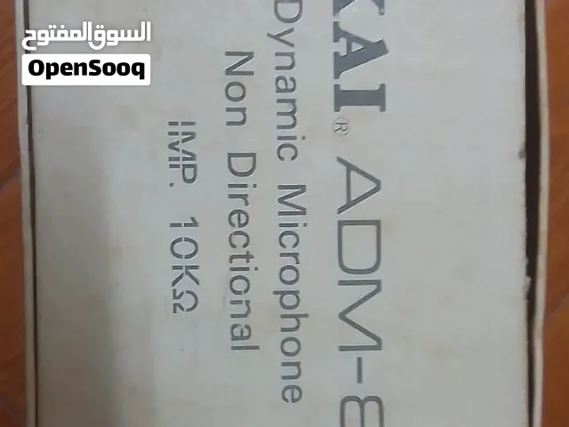 مايكرفون بالاستاند مستورد