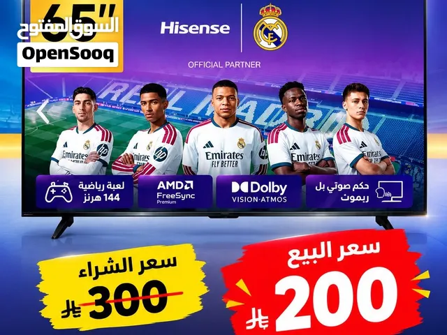 هاينسس تلفزيون