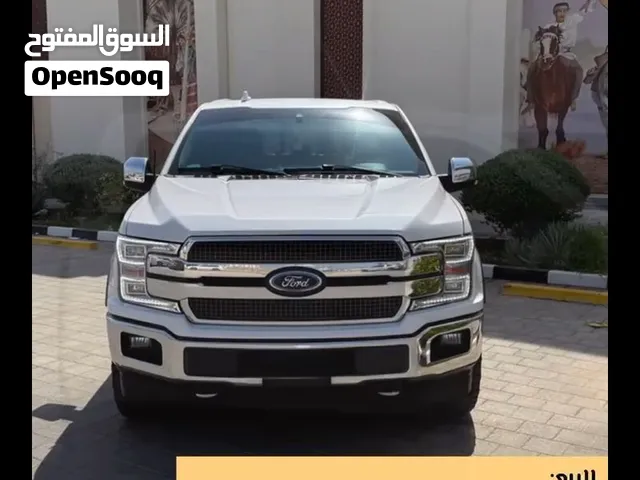 Used Ford F-150 in Al Dakhiliya