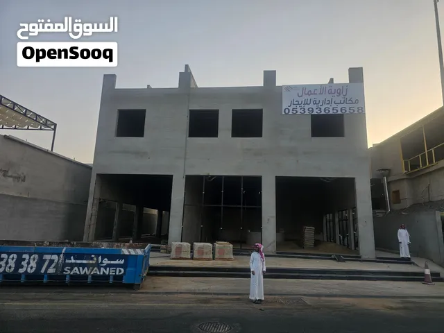 مكتب استشارات هندسية