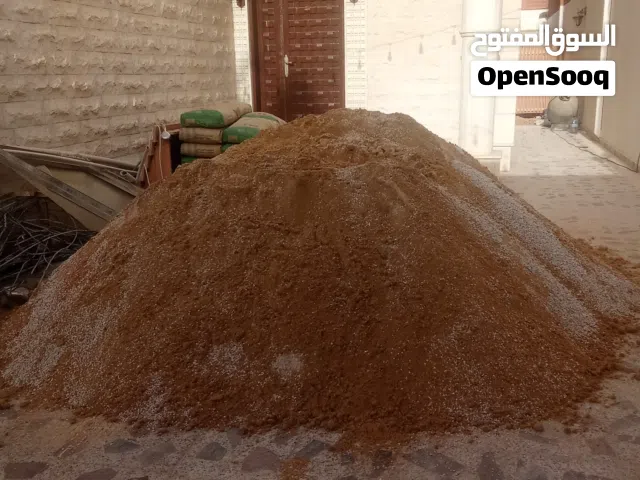 مبسط مواد بناء
