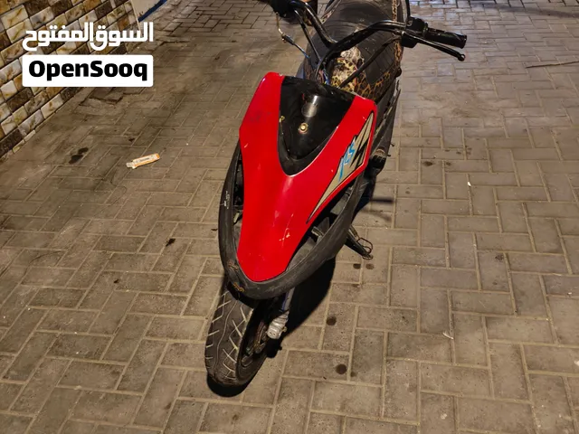 ماكس للبيع