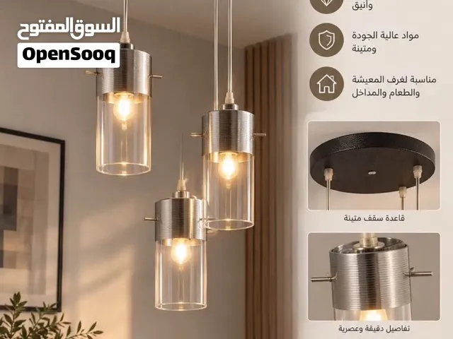 ثريا تعليق معدن وزجاج