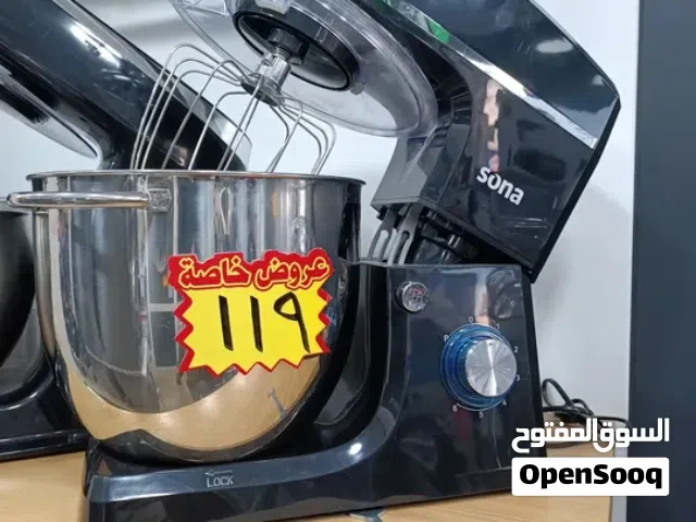 عرض نااار على عجانة سونا 10 لتر 1500 واط مع 3 ملحقات