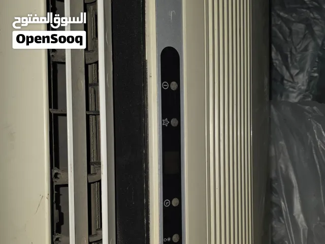 مكيف Arçelik قطعة داخلية